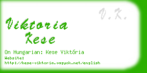viktoria kese business card