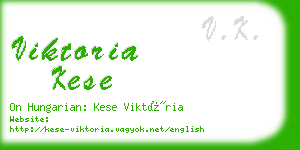 viktoria kese business card